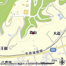 愛知県西尾市東幡豆町森山周辺の地図