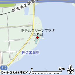 ホテルグリーンプラザ浜名湖周辺の地図
