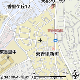 大阪府枚方市東香里新町周辺の地図