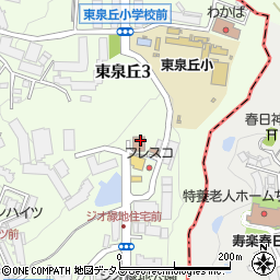 豊中市消防局　災害情報オートガイド周辺の地図