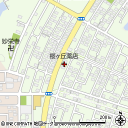 桜ヶ丘薬店周辺の地図