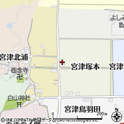 京都府京田辺市宮津塚本43-4周辺の地図