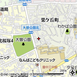大阪府豊中市栗ケ丘町2周辺の地図