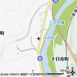 広島県三次市粟屋町2055周辺の地図