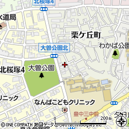大阪府豊中市栗ケ丘町2-17周辺の地図