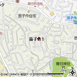 大阪府枚方市茄子作1丁目周辺の地図