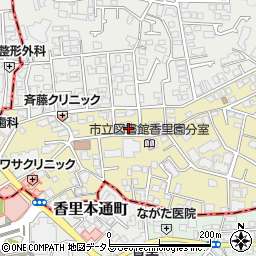 大阪府枚方市香里園町周辺の地図