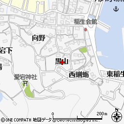 愛知県蒲郡市西浦町黒山周辺の地図