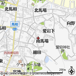 愛知県蒲郡市西浦町南馬場20-2周辺の地図