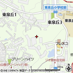 大阪府豊中市東泉丘周辺の地図