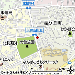 大阪府豊中市栗ケ丘町2-8周辺の地図