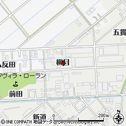 愛知県豊橋市下地町柳目周辺の地図