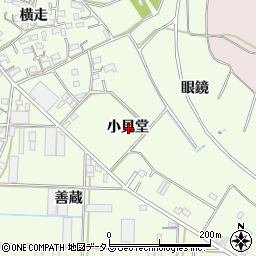 愛知県豊橋市大村町小見堂周辺の地図