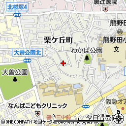 大阪府豊中市栗ケ丘町5周辺の地図