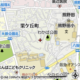 大阪府豊中市栗ケ丘町5-45周辺の地図