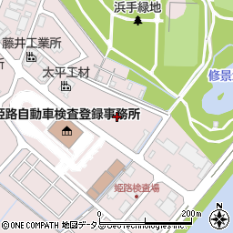 兵庫県姫路市飾磨区中島3274周辺の地図