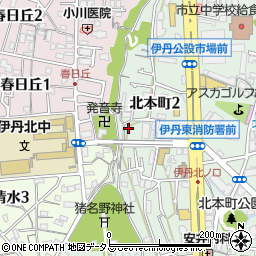 兵庫県伊丹市北本町2丁目116周辺の地図