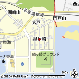 愛知県西尾市東幡豆町緑ケ崎周辺の地図