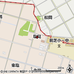 愛知県豊橋市前芝町塩見周辺の地図