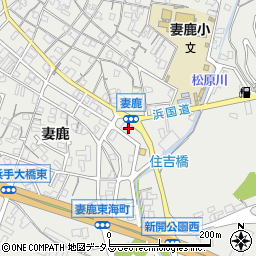 兵庫県姫路市飾磨区妻鹿東海町3周辺の地図