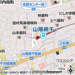 住友生命保険相互会社　姫路支社網干支部周辺の地図
