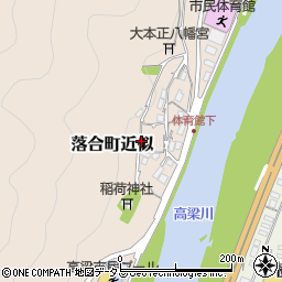 岡山県高梁市落合町近似168周辺の地図