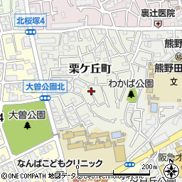 大阪府豊中市栗ケ丘町周辺の地図