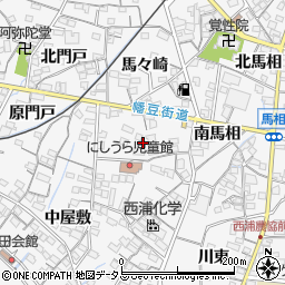 愛知県蒲郡市西浦町（西馬相）周辺の地図
