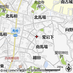 愛知県蒲郡市西浦町南馬場21周辺の地図