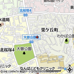 大阪府豊中市栗ケ丘町4周辺の地図