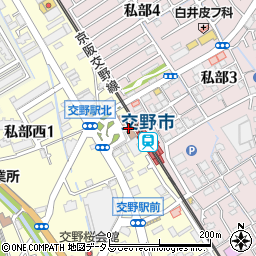 三菱ＵＦＪ銀行交野市駅前 ＡＴＭ周辺の地図