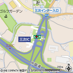 西日本高速道路メンテナンス中国株式会社　三次事務所周辺の地図