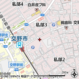 社会医療法人信愛会 交野ふれあい訪問看護ステーション周辺の地図