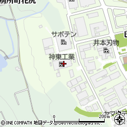 神東工業株式会社周辺の地図