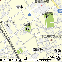 愛知県豊橋市下五井町西屋敷周辺の地図