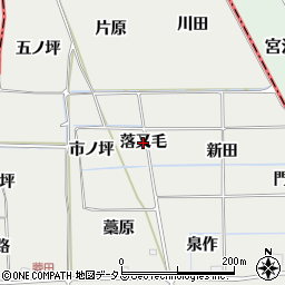 京都府精華町（相楽郡）菱田（落又毛）周辺の地図