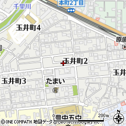 大阪府豊中市玉井町周辺の地図