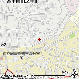 大阪府枚方市香里園山之手町49-68周辺の地図