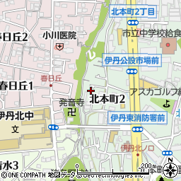 兵庫県伊丹市北本町2丁目179周辺の地図