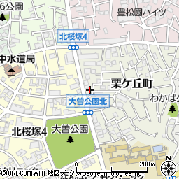 大阪府豊中市栗ケ丘町9周辺の地図