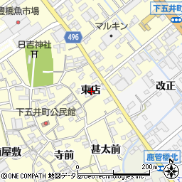 愛知県豊橋市下五井町東店周辺の地図