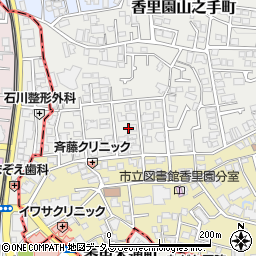 大阪府枚方市香里園山之手町7周辺の地図