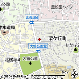大阪府豊中市栗ケ丘町9-29周辺の地図