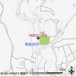 東富田公会堂周辺の地図