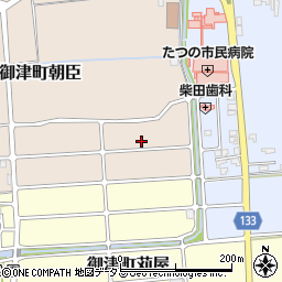 兵庫県たつの市御津町朝臣106周辺の地図