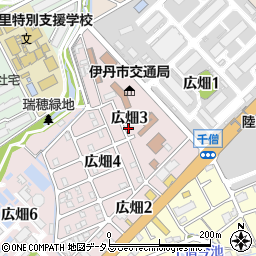 兵庫県伊丹市広畑周辺の地図