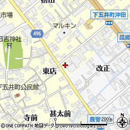 サラダ館下五井店周辺の地図