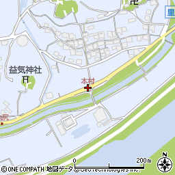本村周辺の地図