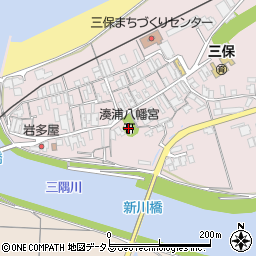湊浦八幡宮周辺の地図
