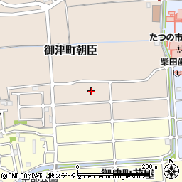 兵庫県たつの市御津町朝臣101周辺の地図